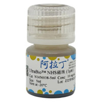 UltraBio™ NHS磁珠 (1μm),BioReagent, 10 mg/mL,阿拉丁