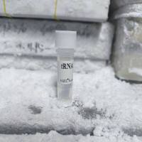tRNA from E.coli/大肠杆菌tRNA