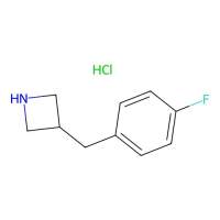 3-((4-Fluorophenyl)methyl)azetidine hydrochloride,1203686-23-0,≥98%,阿拉丁