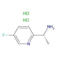 (R)-1-(5-fluoropyridin-2-yl)ethanamine dihydrochloride,1909287-34-8,≥95%,阿拉丁