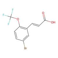3-(5-Bromo-2-(trifluoromethoxy)phenyl)acrylic acid,1381952-88-0,≥98%,阿拉丁
