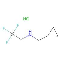 (Cyclopropylmethyl)(2,2,2-trifluoroethyl)amine hydrochloride,405878-99-1,≥95%,阿拉丁