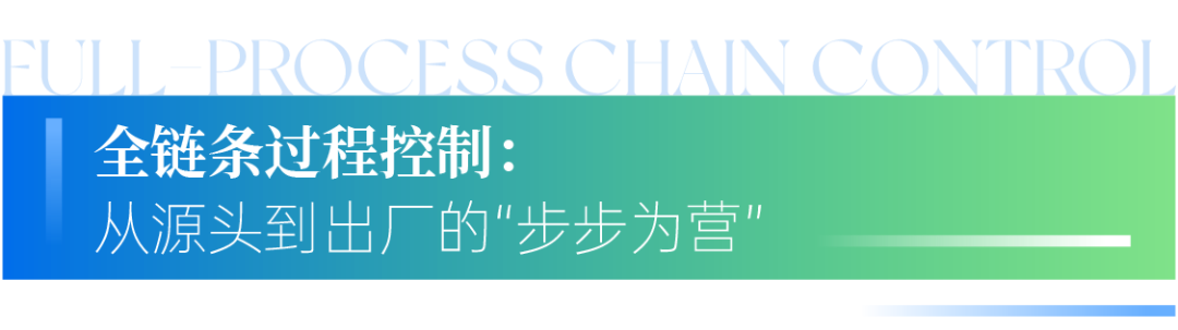 以国标为基，构建实验动物质量管理的“硬核防线”