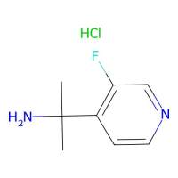 2-(3-Fluoropyridin-4-yl)propan-2-amine hydrochloride，2442597-47-7，≥97%，阿拉丁