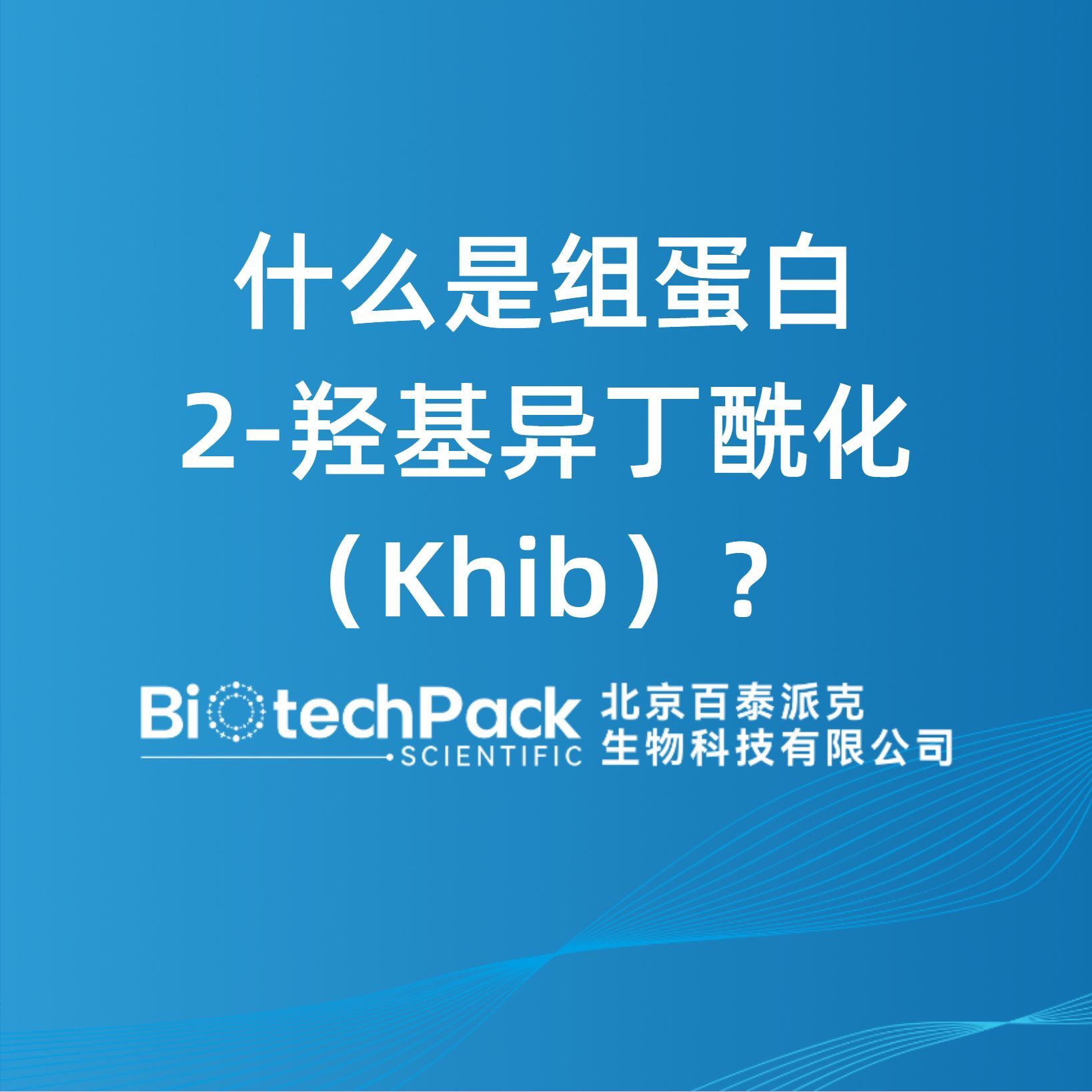 产品封面图
