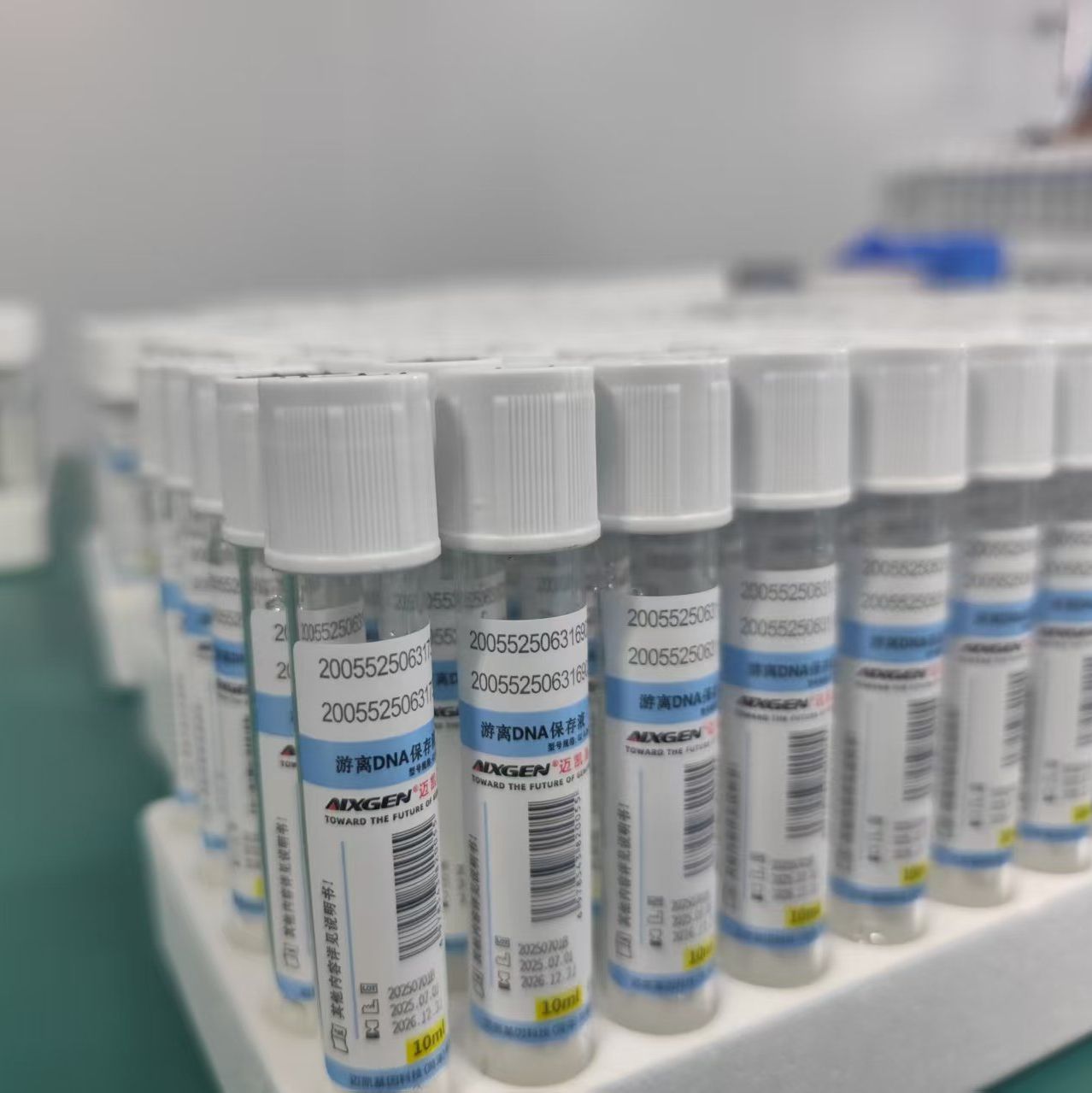 一次性使用游离 DNA 保存管
