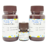 胆色素染色液 (改良Fouchet法),BioReagent, 生物染色剂, 用于显微镜,阿拉丁