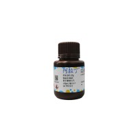 雷尼镍催化剂,7440-02-0,≤65μm,分散在水中,阿拉丁