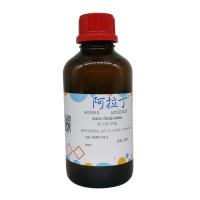 氯化钠 溶液,7647-14-5,UltraBio™, 分子生物学级, 超纯级, ~5 M in H2O,阿拉丁