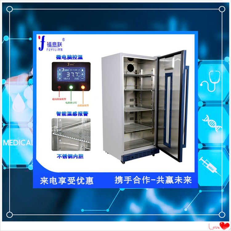 农业育种与育苗培养箱