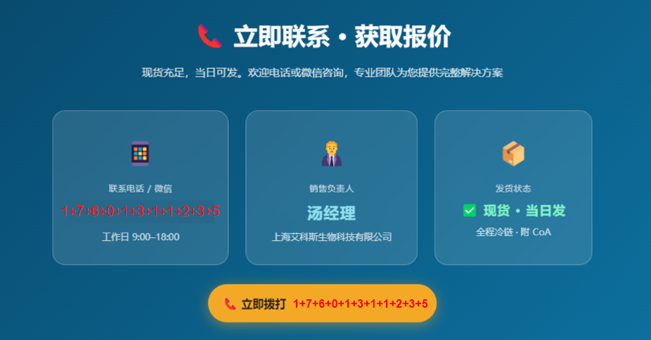 产品细节图片2
