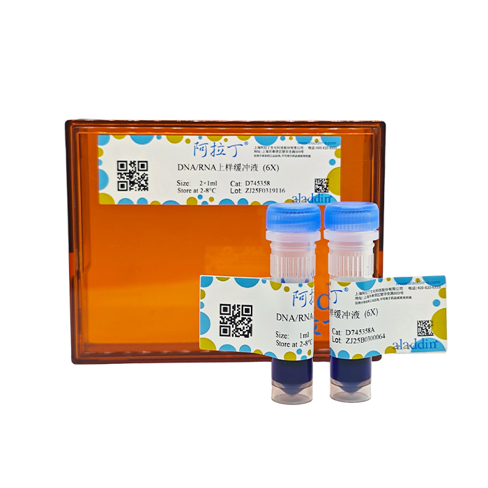 DNA/RNA上样缓冲液  (6X)，BioReagent, 适用于电泳, 分子生物学级, 无RNA酶, 用于核酸电泳, 无菌, 6X，阿拉丁