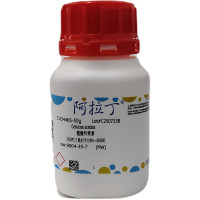 醋酸纤维素,9004-35-7,按GPC计算的平均Mn~50000,阿拉丁