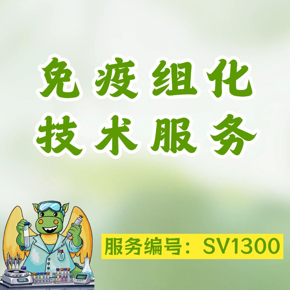 产品封面图