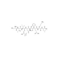 OVA Peptide(257-264) TFA,1262751-08-5,Moligand™,≥98%,阿拉丁
