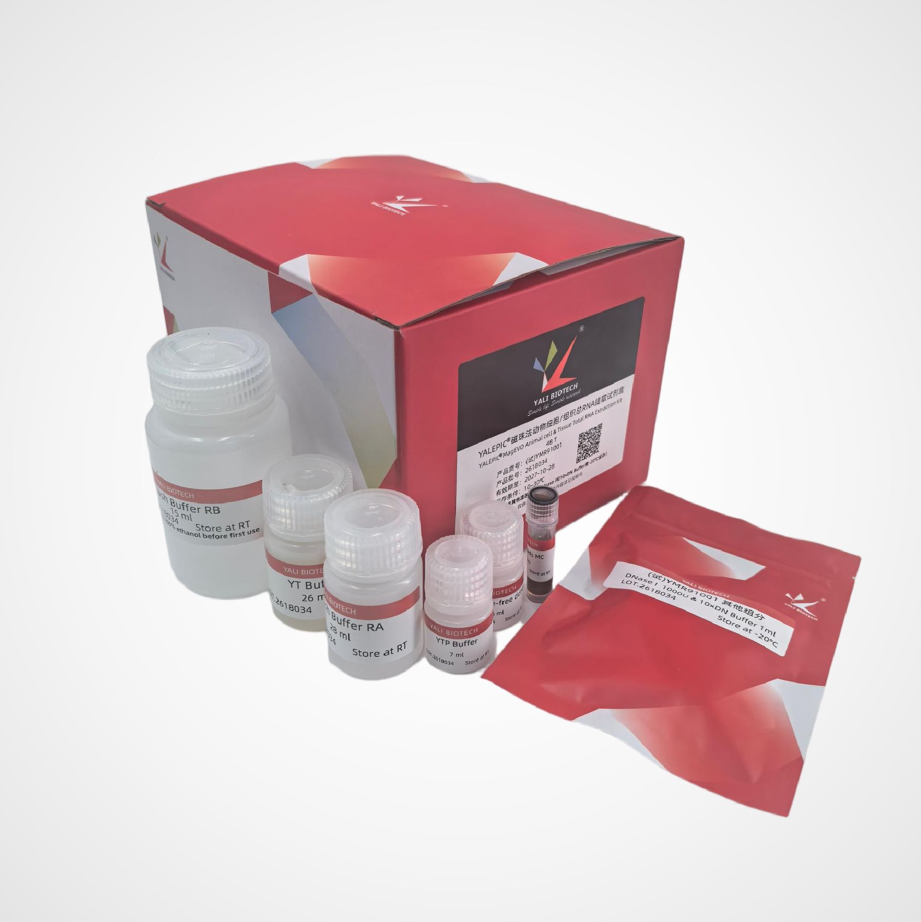 雅礼生物 YALEPIC 磁珠法动物细胞/组织总RNA提取试剂盒(高纯度、高得率、无DNA残留,40分钟快速提取高质量总RNA)