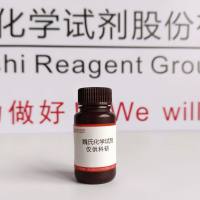 2-环胺基乙磺酸—103-47-9