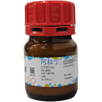 没食子酸辛酯,1034-01-1,≥98%,阿拉丁