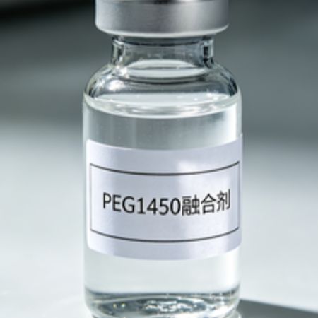 Frdbio®PEG1450融合剂