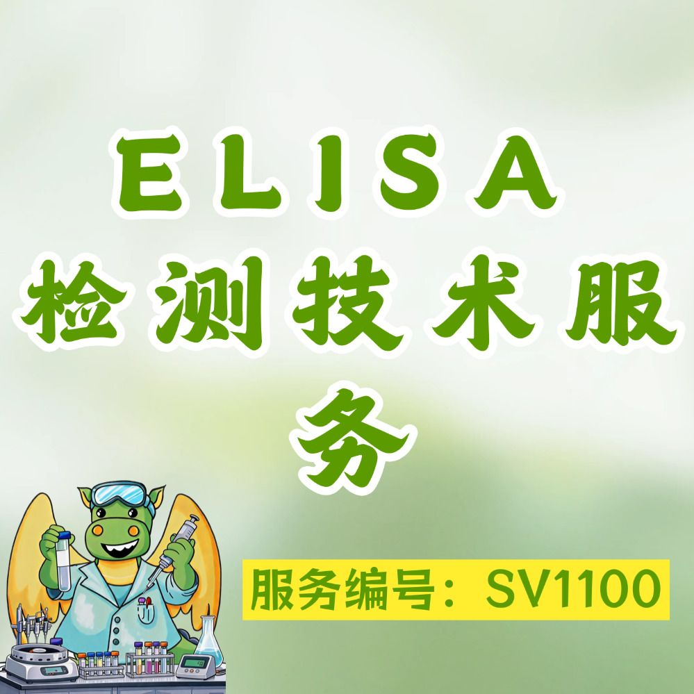 产品封面图