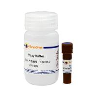 细胞示踪绿色荧光染色试剂盒(Cell-Tracker™ Green CMFDA)