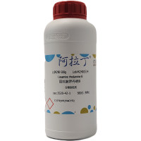 丽丝胺罗丹明B，3520-42-1，生物染色剂，阿拉丁