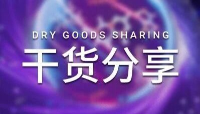 链霉亲和素磁珠：核酸与蛋白研究的高效工具