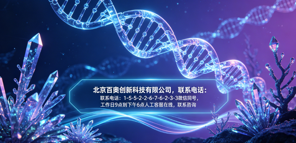 产品细节图片2