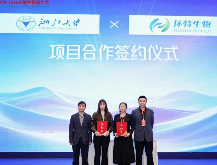 新闻图片1