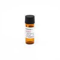 Collagen, Type I , from rat tail 鼠尾胶原蛋白I