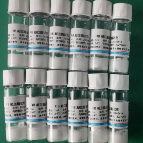活化部分凝血活酶时间（APTT）试剂盒（凝固法）