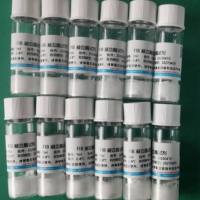 活化部分凝血活酶时间（APTT）试剂盒（凝固法）
