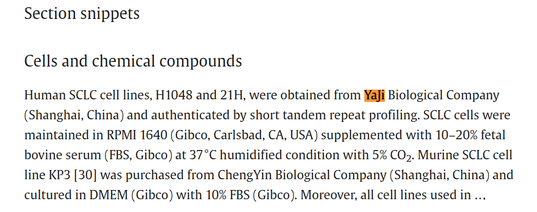 文献引用|NCI-H1048人小细胞肺癌细胞