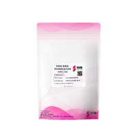 青霉素-链霉素-两性霉素B混合溶液(100X 三抗)