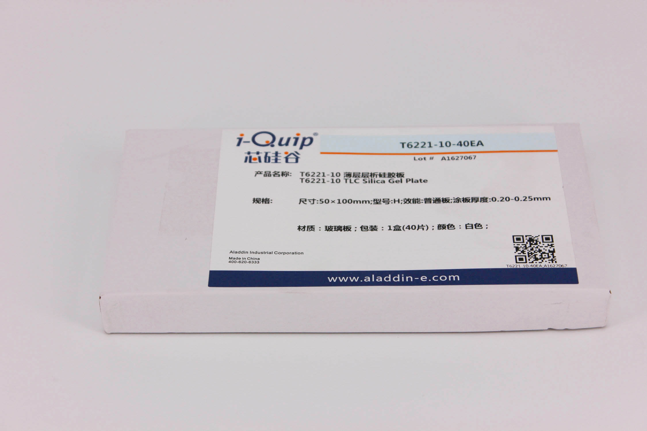 薄层层析硅胶板,i-Quip™, 材质:玻璃板;颜色:白色