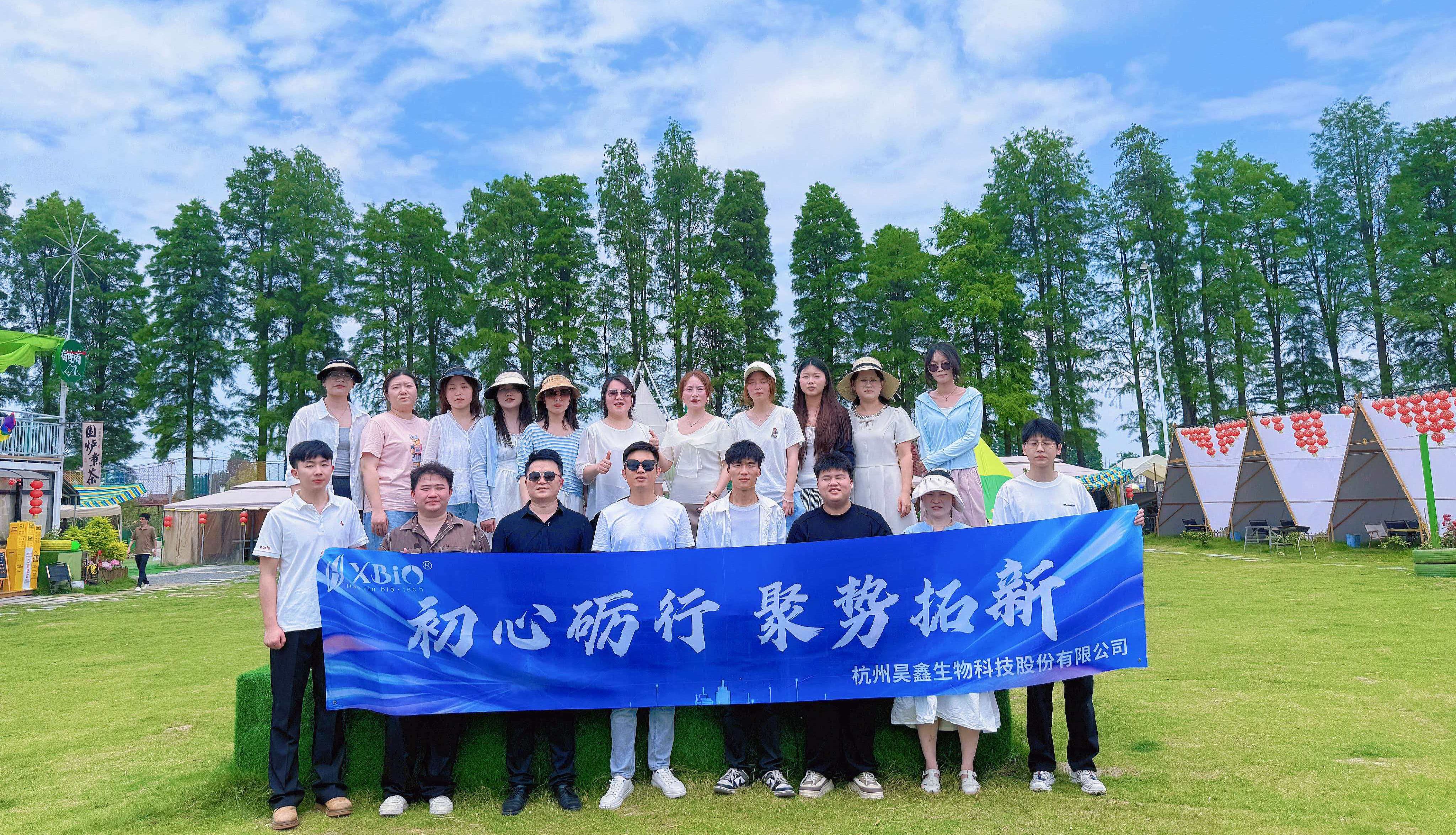 风雨同行，聚力同心｜本次团建圆满落幕，相信的力量，终将照亮前路