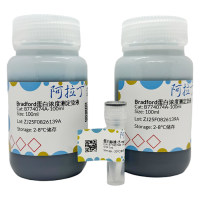 Bradford蛋白浓度测定试剂盒,BioReagent, 用于蛋白分析,阿拉丁