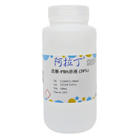 蔗糖-PBS溶液 (20%),BioReagent, 适用于免疫组织化学(for IHC), 适用于免疫荧光(IF), 即用型, 20%,阿拉丁
