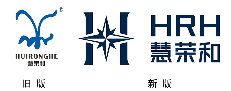 慧荣和（HRH）品牌战略升级方案 —— 以专业为锚，以星芒引路