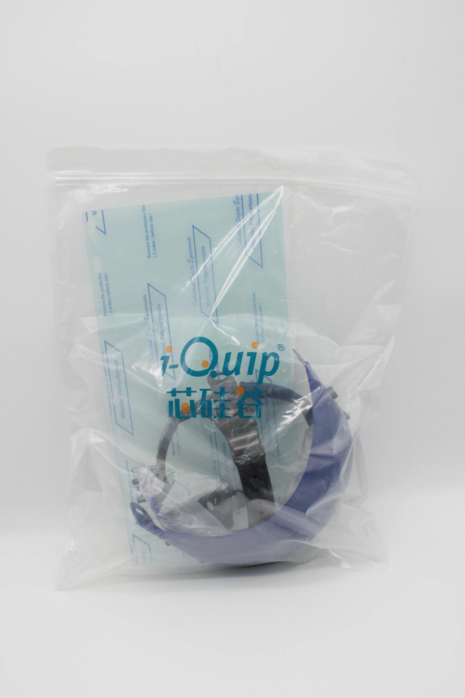 安全面屏,i-Quip™