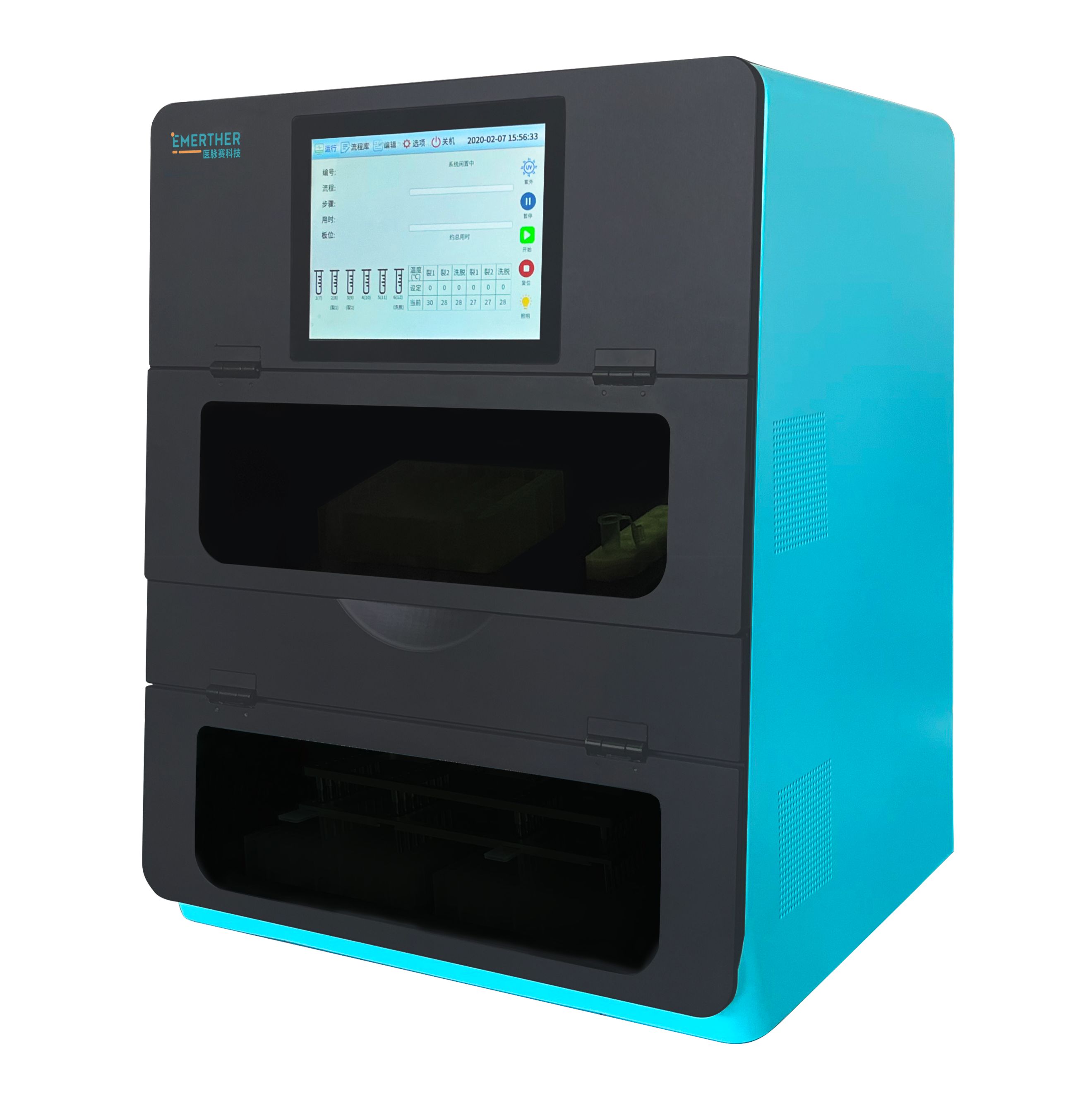 EmagPure-32plus