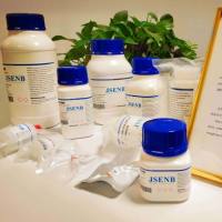 高效植物基因组DNA提取试剂盒