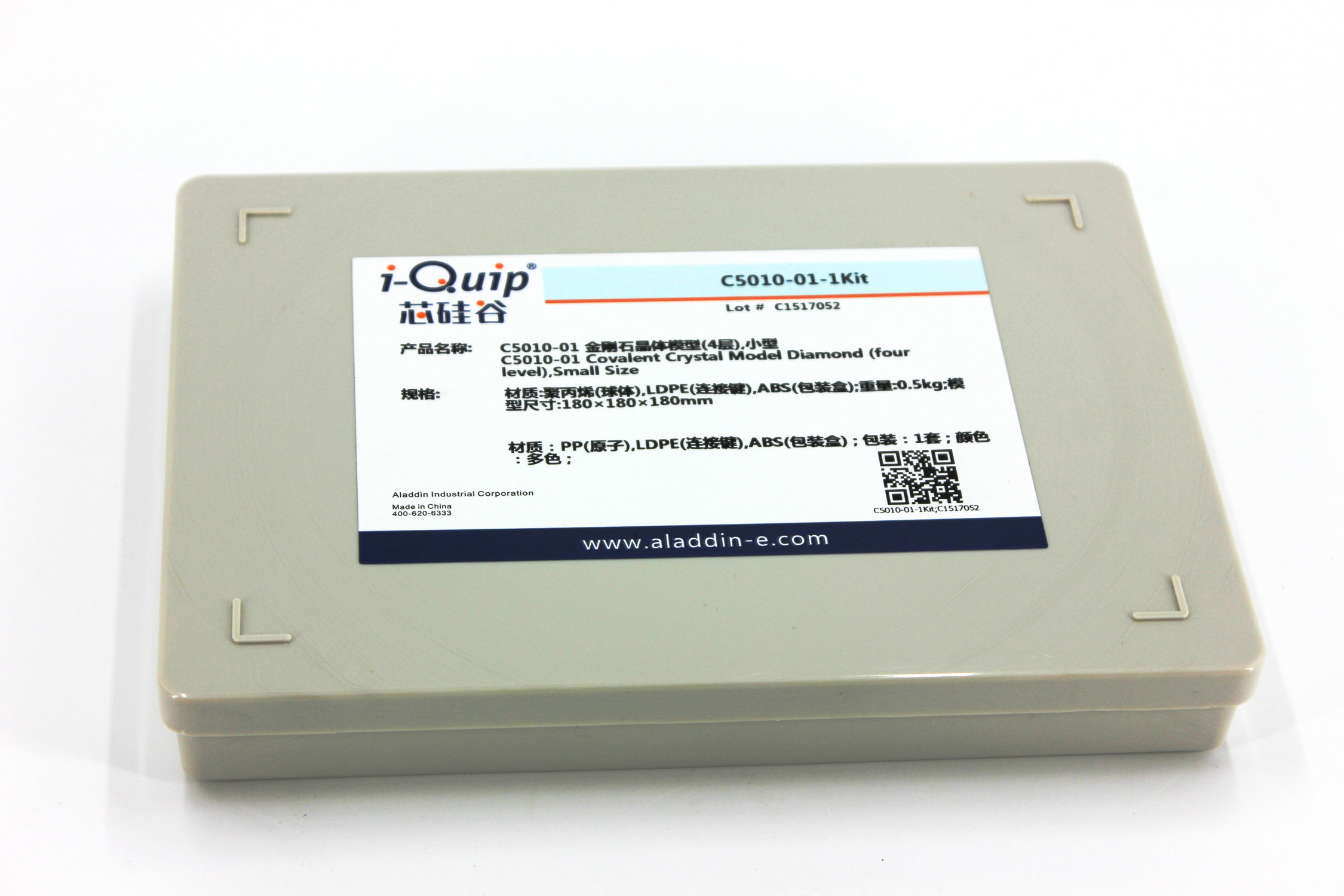 金刚石晶体模型(4层),小型,i-Quip™, 材质:聚丙烯(球体),LDPE(连接键),ABS(包装盒);重量:0.5kg;模型尺寸:180×180×180mm产品图