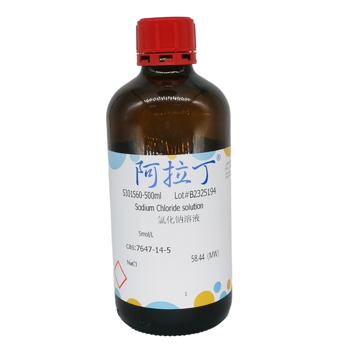 产品封面图