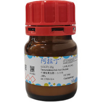 牛磺脱氧胆酸二水合物，117609-50-4，Moligand™, ≥98%，阿拉丁