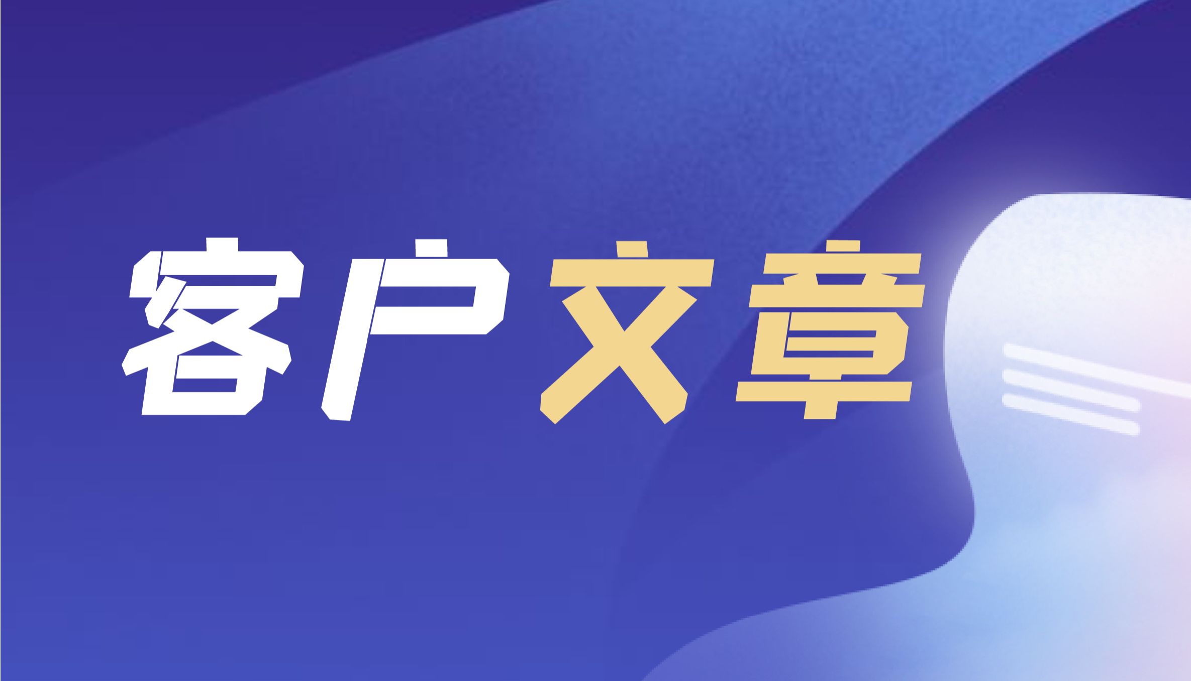 顶刊STTT | 天津医科大学团队揭示 LysoPS-GPR34 轴双重调控胰腺癌免疫逃逸与索凡替尼耐药