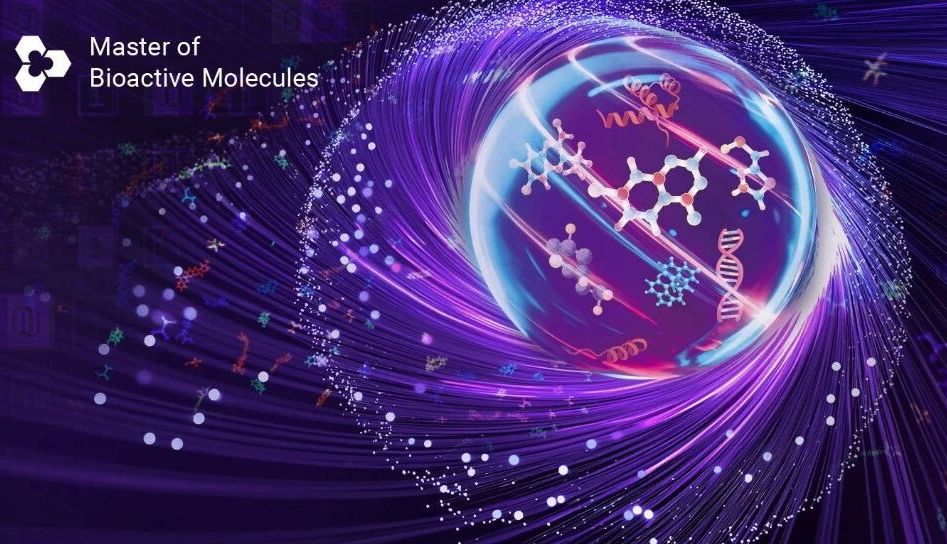 AI 赋能药物研发：MedChemAI 平台神助攻