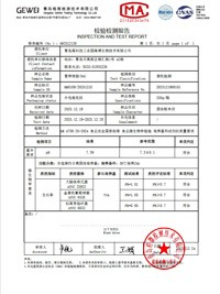 新闻图片6