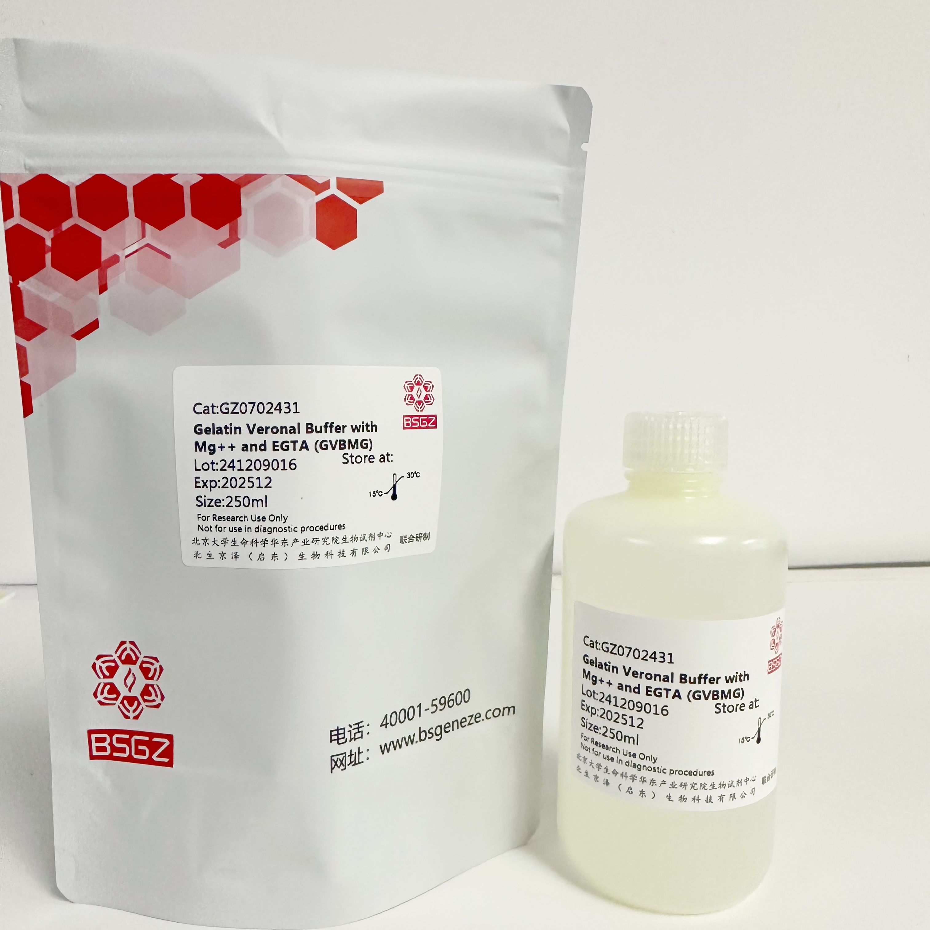 Gelatin&nbsp;Veronal&nbsp;Buffer&nbsp;(GVB)