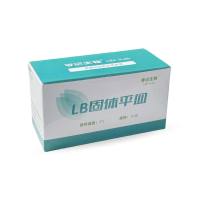 LB琼脂平板,葡萄糖,氨苄青*素-100 (LB Agar Plates, Glucose, Ampicillin-100)